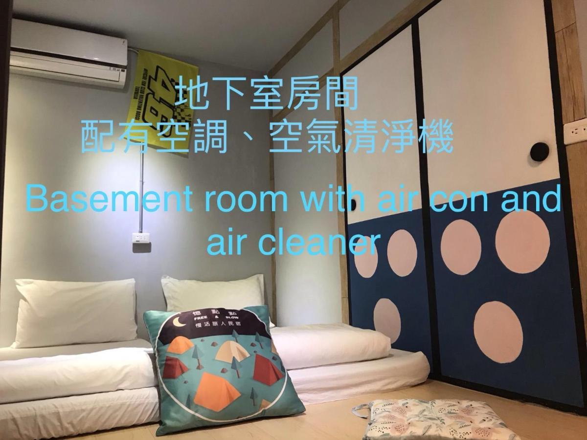 Free&Slow Hualien Zimmer foto